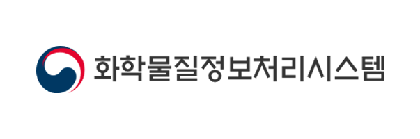 화학물질안전원