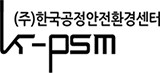 k-psm 교육센터